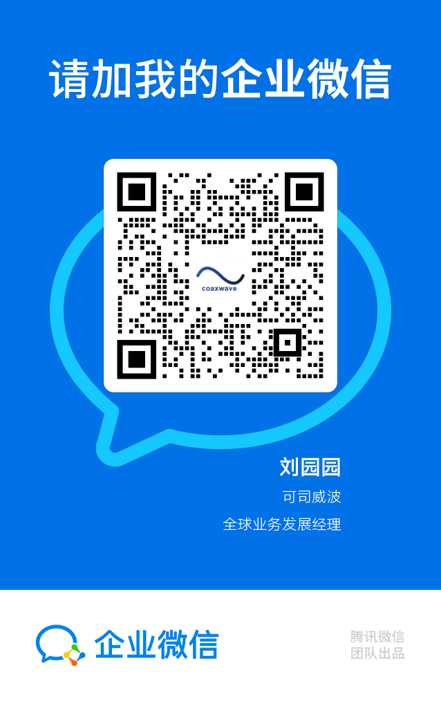 CNC精密加工 企业微信名片